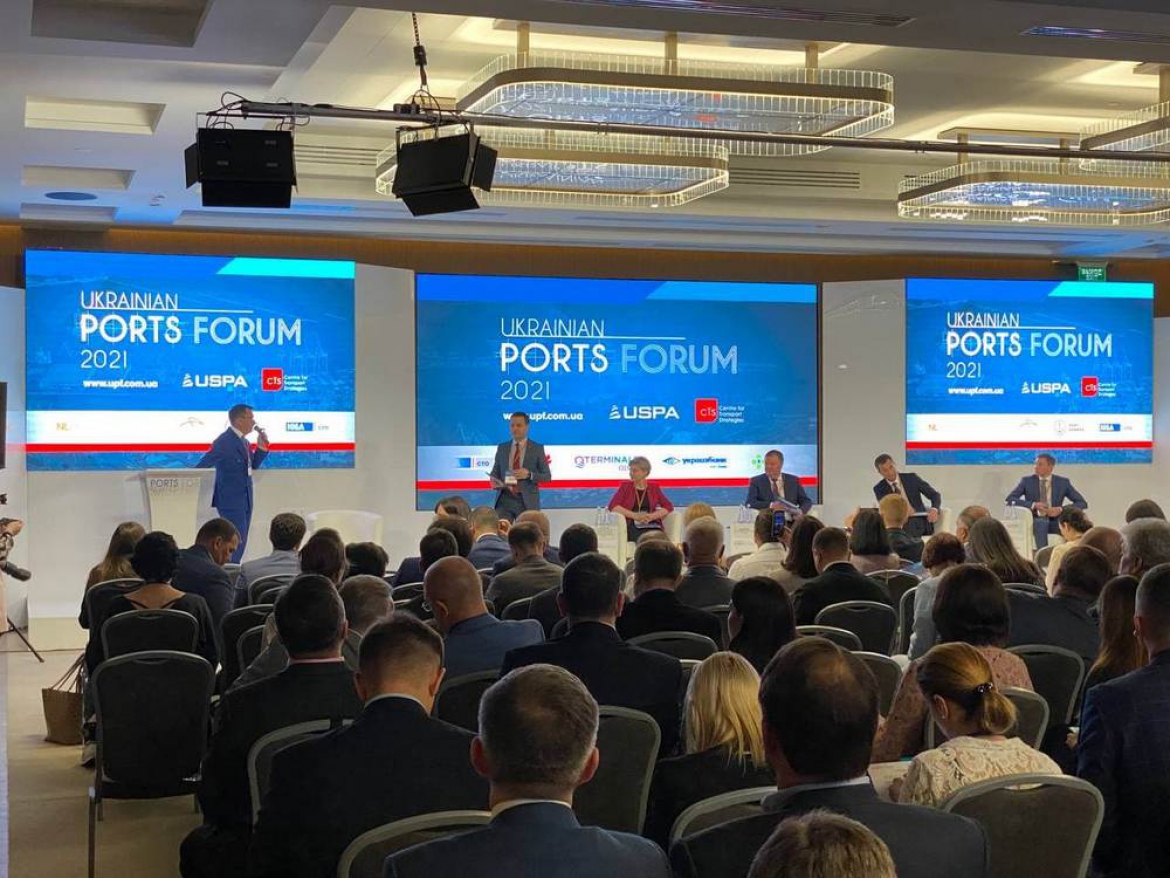 Участь в третьому Ukrainian Ports Forum