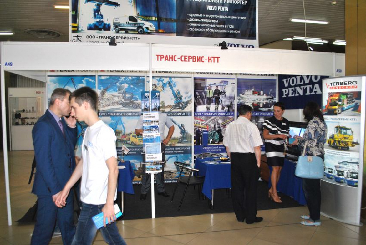 Participation in the XVI International Exhibition &quot;Inter-TRANSPORT&quot; 2017