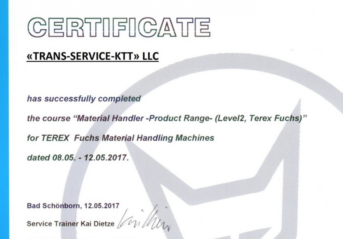 Specialists of Trans-Service-KTT took part in the training Level 2 (Level 2 Terex Fuchs)