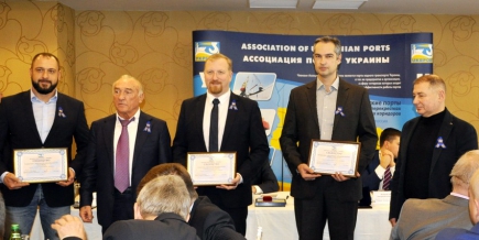 НАША КОМПАНІЯ СТАЛА ЧЛЕНОМ АСОЦІАЦІЇ ПОРТІВ УКРАЇНИ &laquo;УКРПОРТ&raquo;